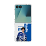 クリアケース［ D.LEAGUE - avex ROYALBRATS - KooDa ］