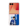 クリアケース［ D.LEAGUE - avex ROYALBRATS - KooDa ］