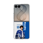 クリアケース［ D.LEAGUE - avex ROYALBRATS - KooDa ］