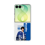 クリアケース［ D.LEAGUE - avex ROYALBRATS - KooDa ］