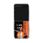クリアケース［ D.LEAGUE - FULLCAST RAISERZ - E-FLOW ］