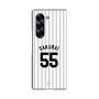 クリアケース［ 千葉ロッテマリーンズ - #55 SAKURAI ］