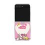 クリアケース［ つまり、平成女児なんです。 - らぶあんどぴーす ］