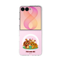 クリアケース［ パイの実 - パイルとロクシー C ］