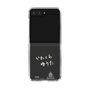 クリアケース［ スマートフォンケース<書き下ろしサインver.>ホワイト - YUTA ］