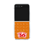 クリアケース［ ハッピーターン - 50周年 ］