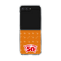 クリアケース［ ハッピーターン - 50周年 ］