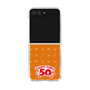 クリアケース［ ハッピーターン - 50周年 ］