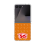 クリアケース［ ハッピーターン - 50周年 ］