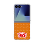 クリアケース［ ハッピーターン - 50周年 ］