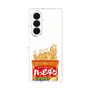 クリアケース［ ハッピーターン - パッケージ ］