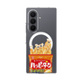 クリアケース［ ハッピーターン - パッケージ ］