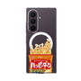 クリアケース［ ハッピーターン - パッケージ ］
