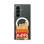 クリアケース［ ハッピーターン - パッケージ ］
