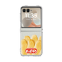 クリアケース［ ハッピーターン - ハッピーターンがいっぱい ］