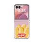 クリアケース［ ハッピーターン - ハッピーターンがいっぱい ］