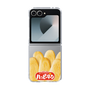クリアケース［ ハッピーターン - ハッピーターンがいっぱい ］