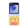 クリアケース［ ハッピーターン - ハッピーターンがいっぱい ］
