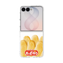 クリアケース［ ハッピーターン - ハッピーターンがいっぱい ］