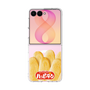 クリアケース［ ハッピーターン - ハッピーターンがいっぱい ］