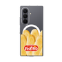 クリアケース［ ハッピーターン - ハッピーターンがいっぱい ］