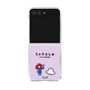 クリアケース［ ミャクぷしゅ - ミャクミャクとシナぷしゅ ］