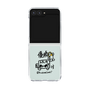 クリアケース［ トラックめいめい - サイン ］