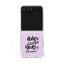 クリアケース［ トラックめいめい - サイン ］