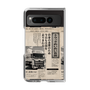 クリアケース［ トラックめいめい - 新聞 ］