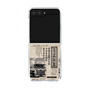 クリアケース［ トラックめいめい - 新聞 ］