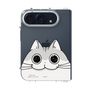 クリアケース［ 夜は猫といっしょ - キュルガ - ひょっこり ］