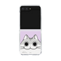 クリアケース［ 夜は猫といっしょ - キュルガ - ひょっこり ］