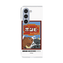 クリアケース［ 『ダンダダン』 - ポンピ― ］