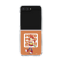 クリアケース［ ぷよぷよ - りんご ］