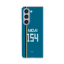 クリアケース［ 北海道日本ハムファイターズ - ビジター #154 ANZAI ］