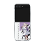 クリアケース［ Neo-Porte - 夜絆ニウ ］