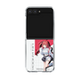 クリアケース［ Neo-Porte - 心白てと ］