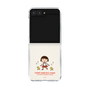 クリアケース［ ちびまる子ちゃん - アヒル ］
