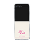 クリアケース［ 【AKB48 THREE CONCEPTS LIVE開催記念コラボグッズ】 - 岩立 沙穂 - サイン ］
