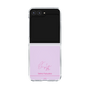 クリアケース［ 【AKB48 THREE CONCEPTS LIVE開催記念コラボグッズ】 - 福岡 聖菜 - サイン ］