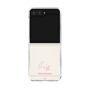 クリアケース［ 【AKB48 THREE CONCEPTS LIVE開催記念コラボグッズ】 - 福岡 聖菜 - サイン ］