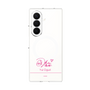 クリアケース［ 【AKB48 THREE CONCEPTS LIVE開催記念コラボグッズ】 - 小栗 有以 - サイン ］