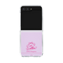 クリアケース［ 【AKB48 THREE CONCEPTS LIVE開催記念コラボグッズ】 - 永野 芹佳 - サイン ］