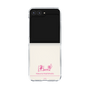 クリアケース［ 【AKB48 THREE CONCEPTS LIVE開催記念コラボグッズ】 - 橋本 陽菜 - サイン ］