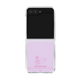 クリアケース［ 【AKB48 THREE CONCEPTS LIVE開催記念コラボグッズ】 - 黒須 遥香 - サイン ］