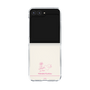 クリアケース［ 【AKB48 THREE CONCEPTS LIVE開催記念コラボグッズ】 - 黒須 遥香 - サイン ］