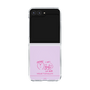 クリアケース［ 【AKB48 THREE CONCEPTS LIVE開催記念コラボグッズ】 - 山内 瑞葵 - サイン ］