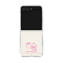 クリアケース［ 【AKB48 THREE CONCEPTS LIVE開催記念コラボグッズ】 - 山内 瑞葵 - サイン ］
