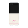クリアケース［ 【AKB48 THREE CONCEPTS LIVE開催記念コラボグッズ】 - 平田 侑希 - サイン ］