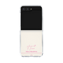 クリアケース［ 【AKB48 THREE CONCEPTS LIVE開催記念コラボグッズ】 - 水島 美結 - サイン ］